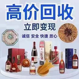 鸡东县购物卡回收站