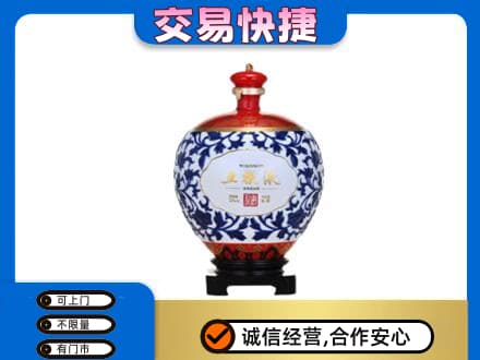 鸡东县名酒回收五粮液5.jpg