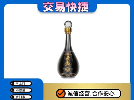 鸡东县名酒回收西凤酒2.jpg