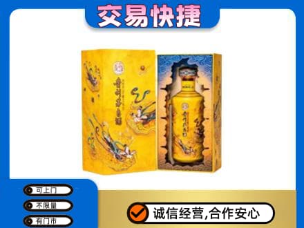 鸡东县回收散花飞天茅台酒